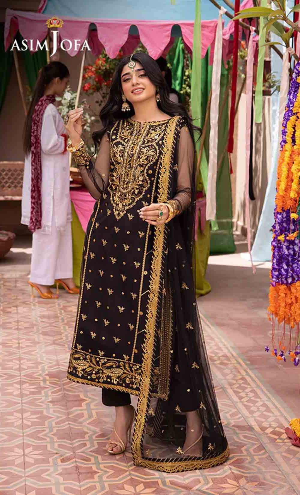 AJEM-04 EMBROIDERED NET 3 PCS