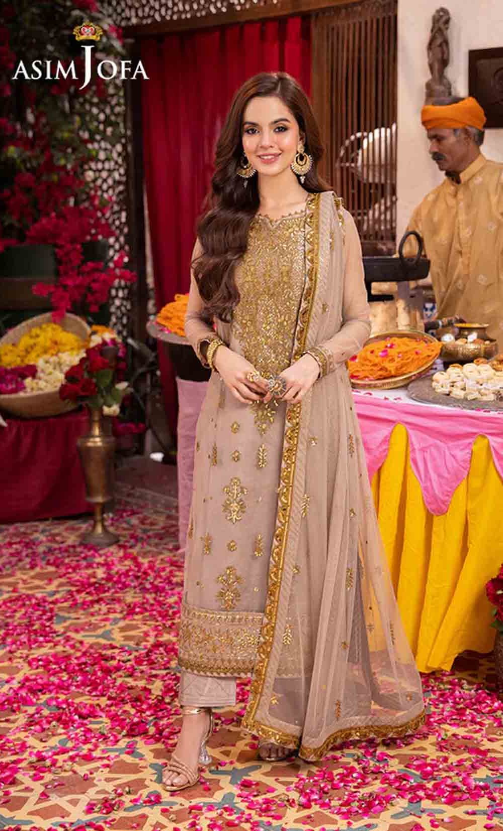 AJEM-06 EMBROIDERED NET 3 PCS