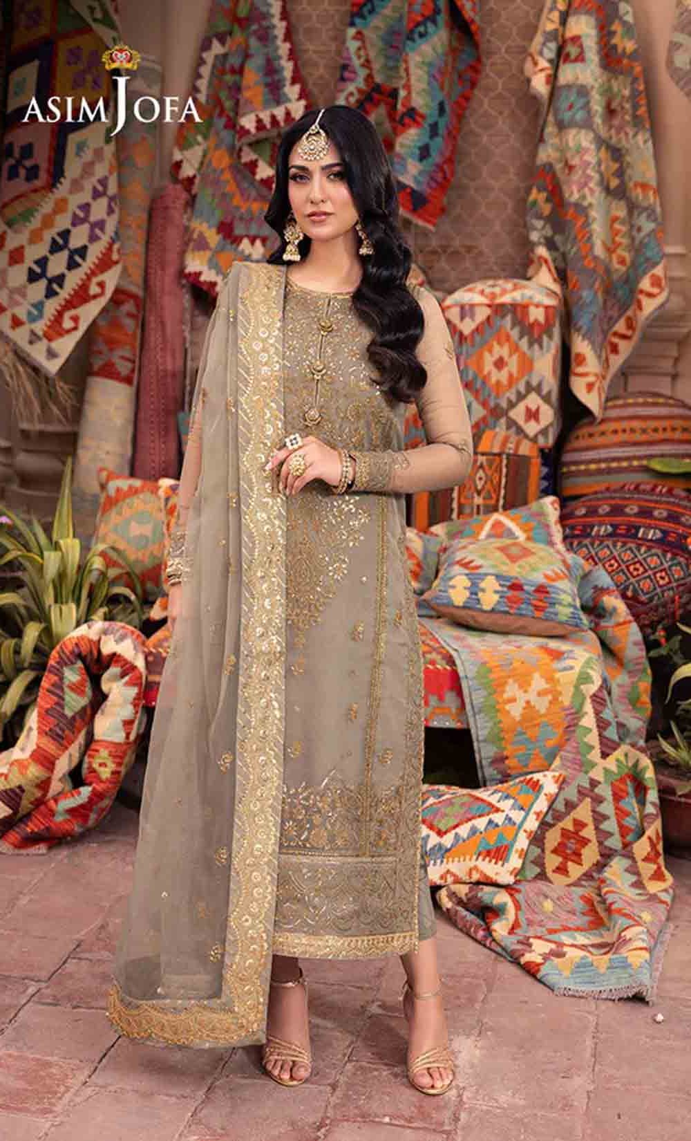 AJEM-17 EMBROIDERED ORGANZA 3 PCS