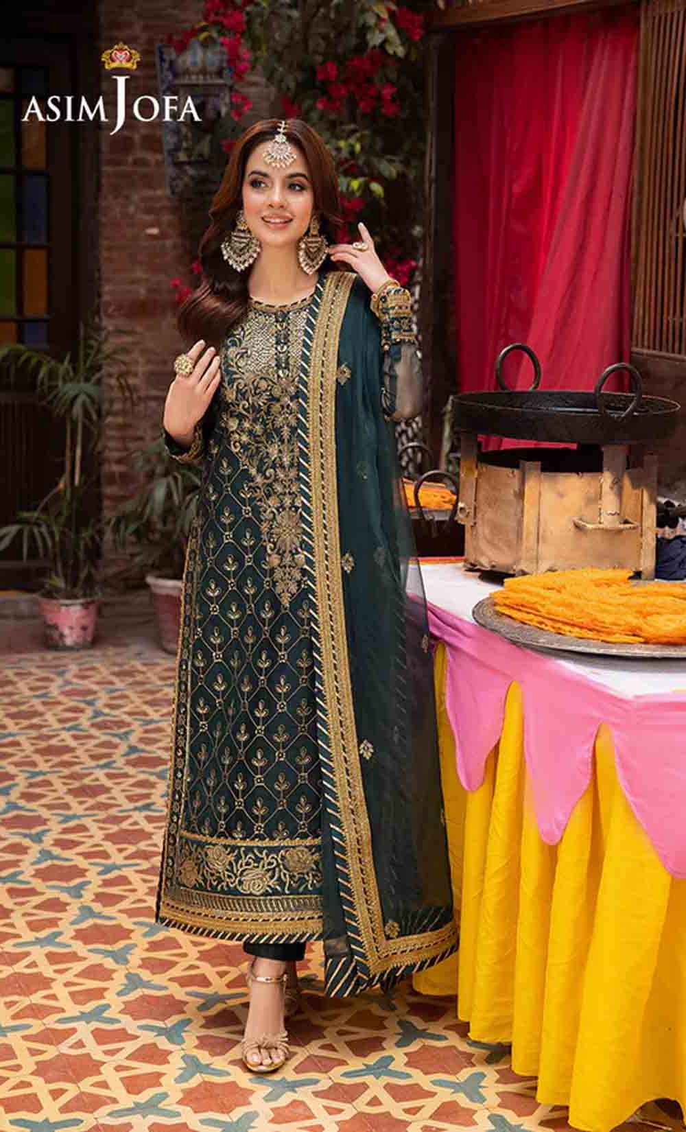 AJEM-25 EMBROIDERED ORGANZA 3 PCS